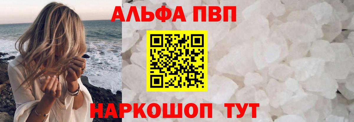 Ликино-Дулёво  А ПВП СК  A PVP крисы CK  Вход с VPN 