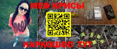 сатива Ирбит