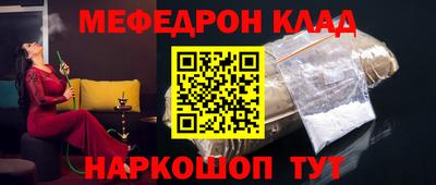 ПСИЛОЦИБИНОВЫЕ ГРИБЫ Изобильный