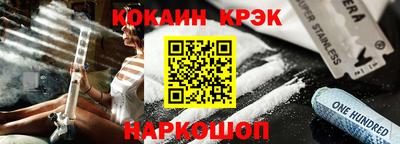 сатива Ирбит