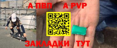 ПСИЛОЦИБИНОВЫЕ ГРИБЫ Изобильный