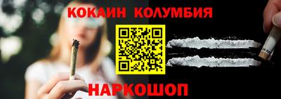 ПСИЛОЦИБИНОВЫЕ ГРИБЫ Изобильный