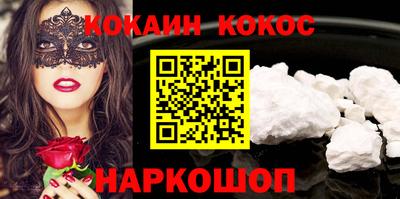 сатива Ирбит