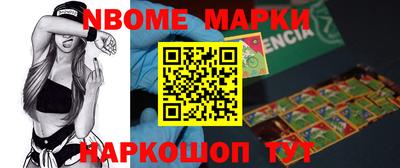 сатива Ирбит
