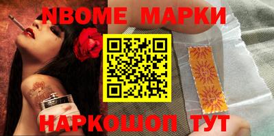 прущий лед Ипатово