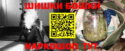 ПСИЛОЦИБИНОВЫЕ ГРИБЫ Изобильный