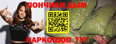 ПСИЛОЦИБИНОВЫЕ ГРИБЫ Изобильный