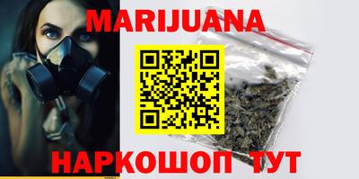 ПСИЛОЦИБИНОВЫЕ ГРИБЫ Изобильный
