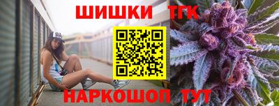 ПСИЛОЦИБИНОВЫЕ ГРИБЫ Изобильный