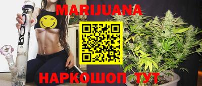 сатива Ирбит