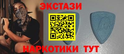 ПСИЛОЦИБИНОВЫЕ ГРИБЫ Изобильный