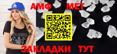 ПСИЛОЦИБИНОВЫЕ ГРИБЫ Изобильный