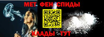 сатива Ирбит