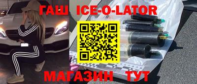 ПСИЛОЦИБИНОВЫЕ ГРИБЫ Изобильный