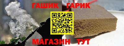 ПСИЛОЦИБИНОВЫЕ ГРИБЫ Изобильный