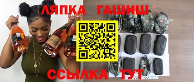 ПСИЛОЦИБИНОВЫЕ ГРИБЫ Изобильный
