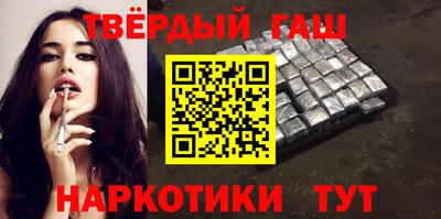 прущий лед Ипатово