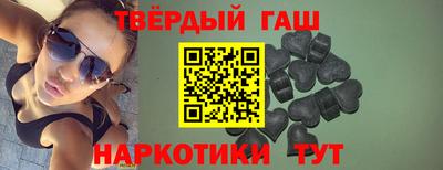прущий лед Ипатово