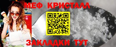 ПСИЛОЦИБИНОВЫЕ ГРИБЫ Изобильный