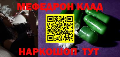 ПСИЛОЦИБИНОВЫЕ ГРИБЫ Изобильный
