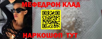 ПСИЛОЦИБИНОВЫЕ ГРИБЫ Изобильный