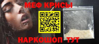 ПСИЛОЦИБИНОВЫЕ ГРИБЫ Изобильный