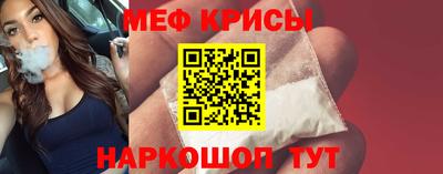 ПСИЛОЦИБИНОВЫЕ ГРИБЫ Изобильный